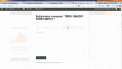 Jak poznać opinię o produktach Jak pozyskać opinię o produktach